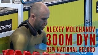 自由潜水训练视频解析：Alexey Molchanov 300m DYN - new National Record