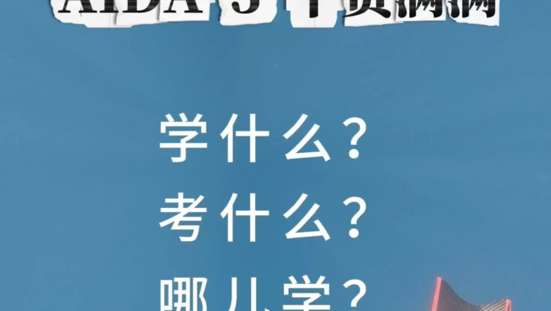 自由潜水训练视频解析：想学自由潜三星的宝子，看过来