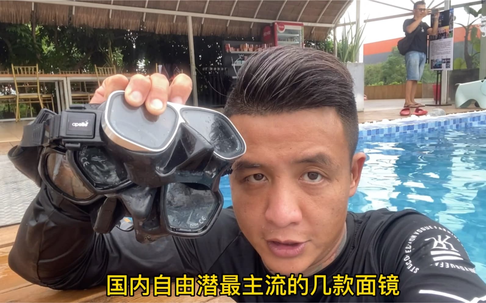 自由潜水装备视频解析：最适合自由潜的三款面镜