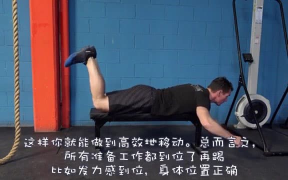 水肺潜水技巧视频解析：<潜水理论派> 想在潜水时帅气的trim一把秒杀其他潜水员？不如先练好潜水姿势吧