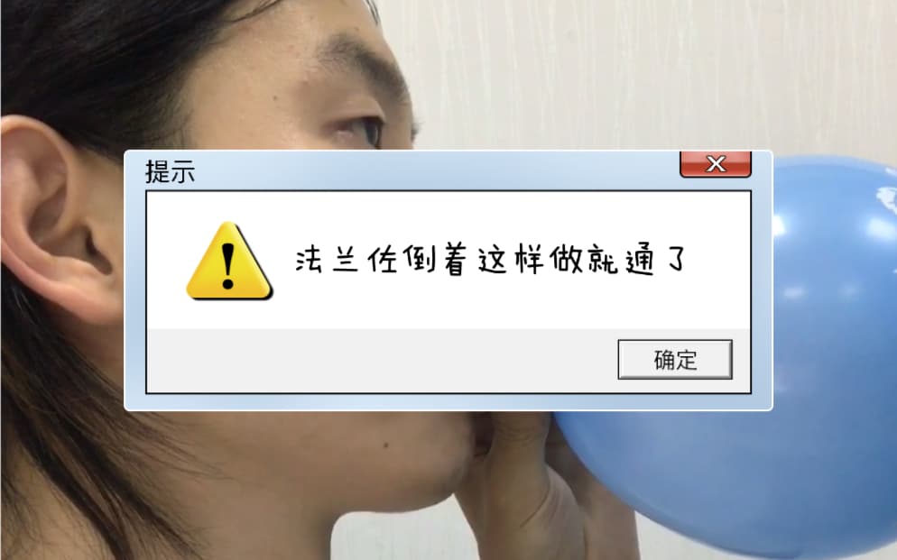 自由潜水技巧视频解析：法兰佐倒着这样做就通了