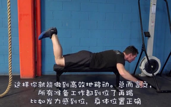 水肺潜水技巧视频解析：<潜水理论派> 想在潜水时帅气的trim一把秒杀其他潜水员？不如先练好潜水姿势吧