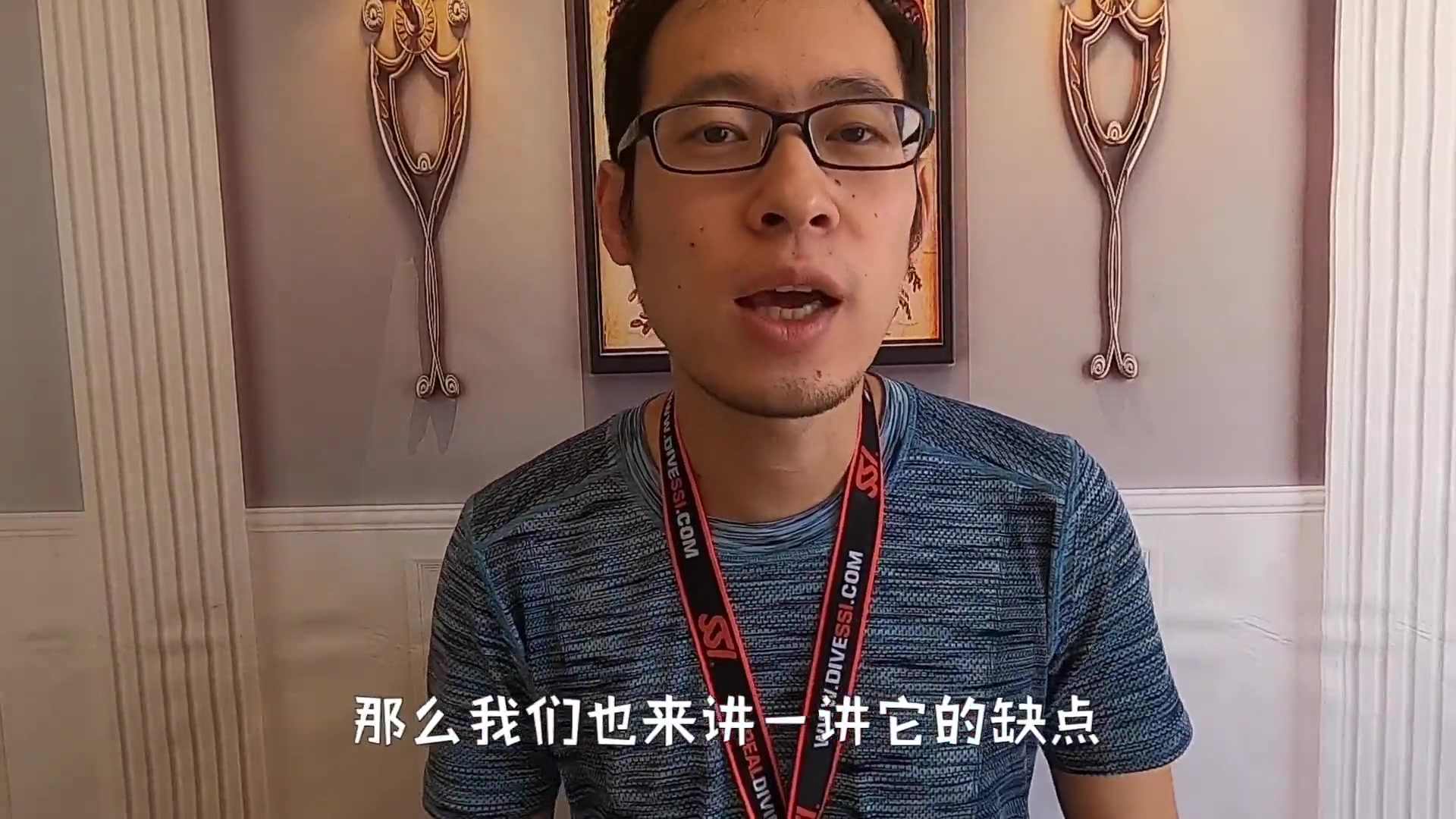 自由潜水技巧视频解析：071.自由潜水深潜的Mouthfill耳压平衡技巧