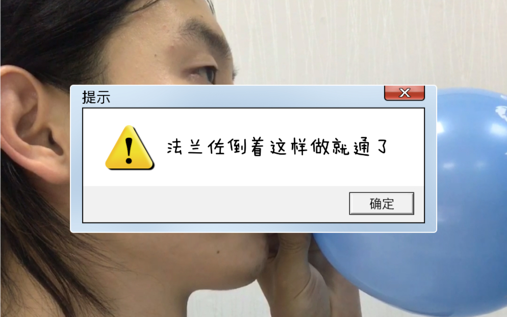 自由潜水技巧视频解析：法兰佐倒着这样做就通了